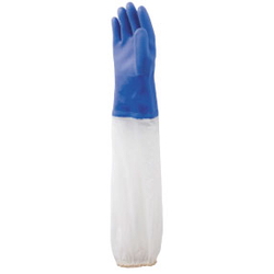 Taiyu Max Glove with Arm Cover