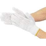 Spun Work Gloves NT-450 (12 Pairs)