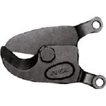 Live Wire Cable Cutter _Spare Blade