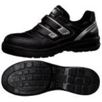 Hook & Loop Fastener Safety Shoes G3695 (Black)