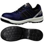 Safety Shoes G3690 Lace Type Navy Blue 1204003012