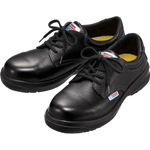 Safety Shoes, Recycled Material Static Electricity Safety Shoe ESG3210ECO-26.5
