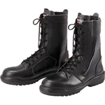 Step-through Preventing Electrostatic Rubber 2-Layered Safety shoes RT731FSSP-4-27.5