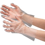 Thin Rubber Gloves, Polyethylene Gloves (Outer Embossed, 200 Pcs) VERTE-575-SS