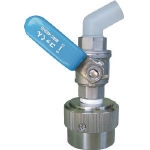 Single action oil fill plug stop valve SUS type mounting opening φ40 (diameter 40 mm) solvents only type