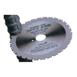 Chip Saw for Reinforced Steel FD