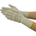 Nippon-Ichi Long Work Gloves