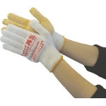 Anti-Slip Gloves with Disaster Message Dial