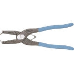 (Merry) "Duct Plastic Nippers" DK55-250