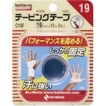 Battlewin® Taping Tape Non-Stretchable Type