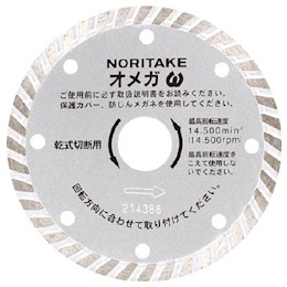 Noritake Diamond Cutter Omega 105 × 2 × 20