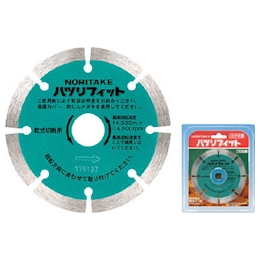 Noritake Diamond Cutter Hatsuri Fitto 105 × 2.2 × 20