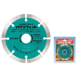 Noritake Diamond Cutter Hatsuri Fitto 205 × 2.2 × 25.4