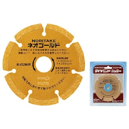 Noritake Diamond Cutter Neo Gold 105 × 2 × 20