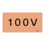 JIS Plumbing Identification Display Sticker "Horizontal Type" Electric Related "100V"