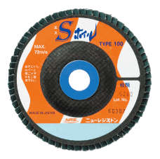 S Wheel SWL10064A40