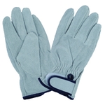 Heavy Duty Leather Gloves - QC-310 Gray with Hook & Loop Fastener QC-310-L