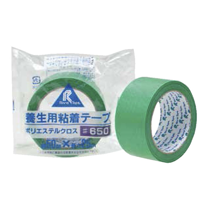 Protective Adhesive Tape, Polyether Cloth Tape No.650