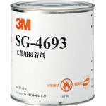 3M<SUP>TM</SUP> Safety-Walk Application Primer