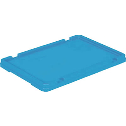 Box Container Lid, Blue