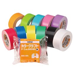 Craft Paper Backed Tape, Color Craft Tape No.500WC Orange-yellow Green K50WD12