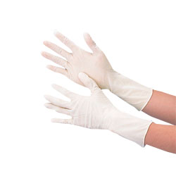 Nitrile Stat Gloves B0120