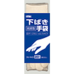 SHOWA GLOVE Inner Gloves No.830, 20 Pcs. Included, 0404-23-74-91