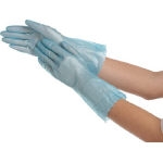 PVC Gloves "Nice Hand, Smooth Touch" NHST-LB