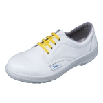 Safety Shoes 7500 Series 7511 Antistatic White Shoes 7511BK-S-25.5