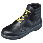 Safety Shoes 7500 Series 7522 Antistatic Black Shoes 7522BK-S-28