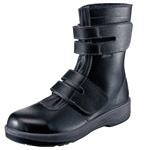 2-layer urethane anti-slip lightweight safety shoes 7538 black 7538BK-25.5