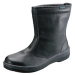 Electrostatic safety shoes short boots ECO44 black