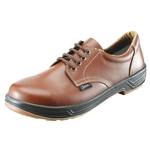 Comfortable and lightweight 3-layer sole safety shoes SS11 Brown SS11BR-26.5