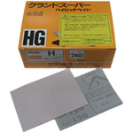 Grand Super sheet HGCS-S-100