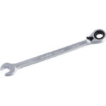 Reverse Gear Wrench