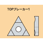 Triangular Chip TOP Breaker