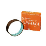 Polyimide Adhesive Tape 0.06X13 10 m–0.06X25 10 m