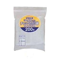Plastic Bag with Zipper, Depth 70–480 0153-23-68-53