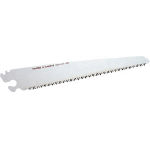 Folding Saw with Replaceable Blade G-SAW (With Spare Blade) Spare Blade