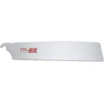 Saw with Replaceable Blade, Gold Saw 265 Ultra Fast, Spare Blade