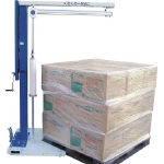 Stretch Film Packaging Machines Image