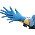 Nitrile Rubber Gloves, MJ Powder-Free Nitrile Gloves (100 Pieces) MJN-L