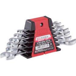 New Wrench Set (With Holder) DS601P