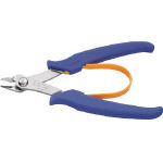 Plastic Nippers (Stainless Steel)