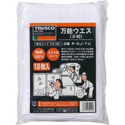 Universal rag (towel cloth type) P-GJ-TU