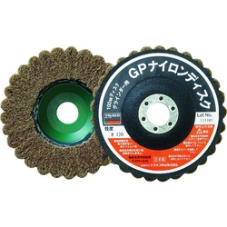 Nylon Disc GPN125-600
