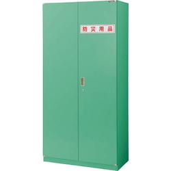 System Storage Cabinet for Factories Model MU (for Disaster Prevention)