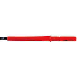 Insulation Switchable Slotted Screwdriver (with Magnet)