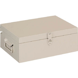 Small Tool Box (With Inner Tray)