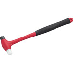 Head Replaceable Combination Hammer (Mini Type)